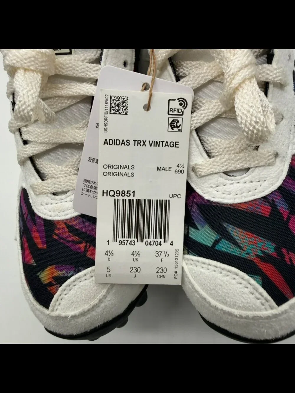 adidas **slight damage**